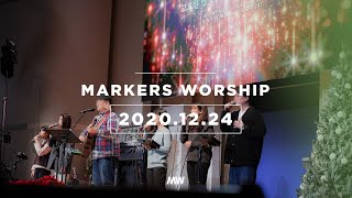 (4K) MARKERS 마커스 목요예배 [20.12.24] 예배실황 (Official) [ENG/SUB]