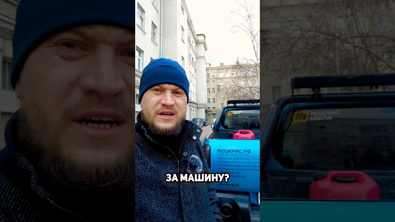 ПИКАПУ КОНЕЦ ПРОДАЖА #l200 #mitsubishi #пикап #triton