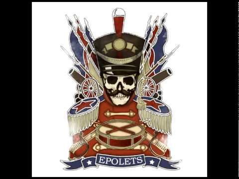 Epolets - В твоїх очах