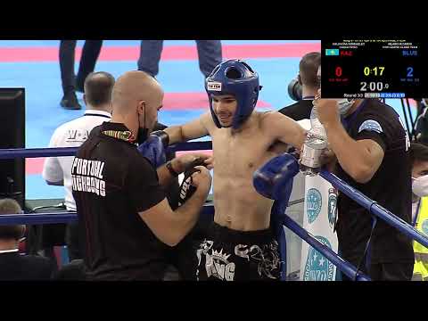 Nurdaulet Kalshora v Ricardo Hilario   54 kg K1 WAKO World Championships 2021