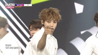 Show Champion EP.276 Golden Child - IF