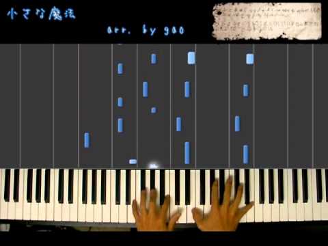 letter bee psp game