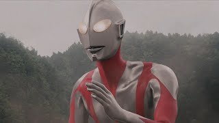 Download lagu Shin Ultraman 4K Scene Pack Part 2 mp3