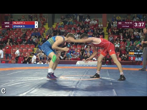 1/8 FS - 92 kg: J. PAJAZITI (MKD) v. D. STASIUK (UKR)