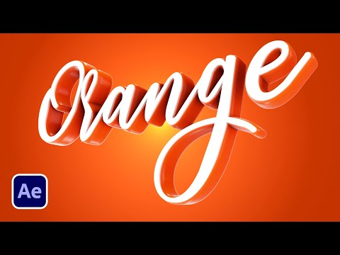 Easy After Effects Tutorial Particles Logo Text Animation Download Free Template