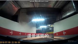 [問卦] 有沒有蘆洲家樂福是怎樣的一間家樂福？