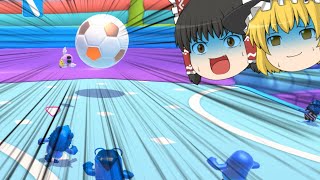 【Fall Guys】相手のエースストライカーが強すぎる【ゆっくり実況】