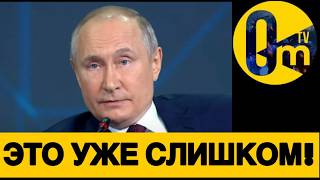 ТАМБОВСКАЯ ОБЛАСТЬ В 0ГНЕ🔥