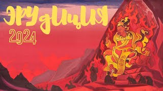 100 вопросов и ответов Таймкод

0:00 Как называется тип певческого голоса, обладающего самым высоким вокальным диапазоном?
0:23 Сколько корон у орла на гербе Российской Федерации?
0:46  В каком из этих театров сезон всегда