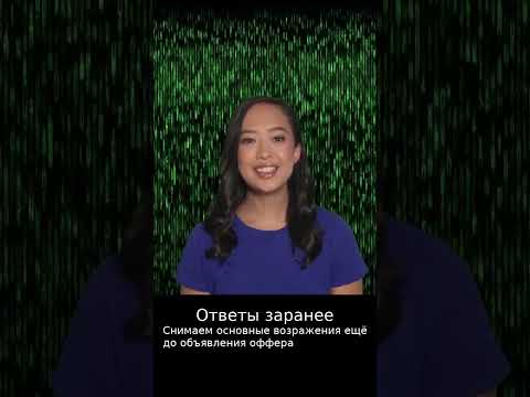 Как готовить аудиторию Telegram к запуску | smmroot.com