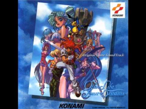 Azure Dreams OST 42. Tower Nr.4 (Variation Nr.3)