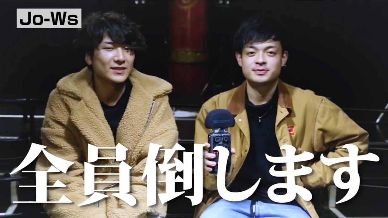 【TAG INTERVIEW】JAPAN BEATBOX CHAMPIONSHIP2019 TAG BATTLE FINALIST