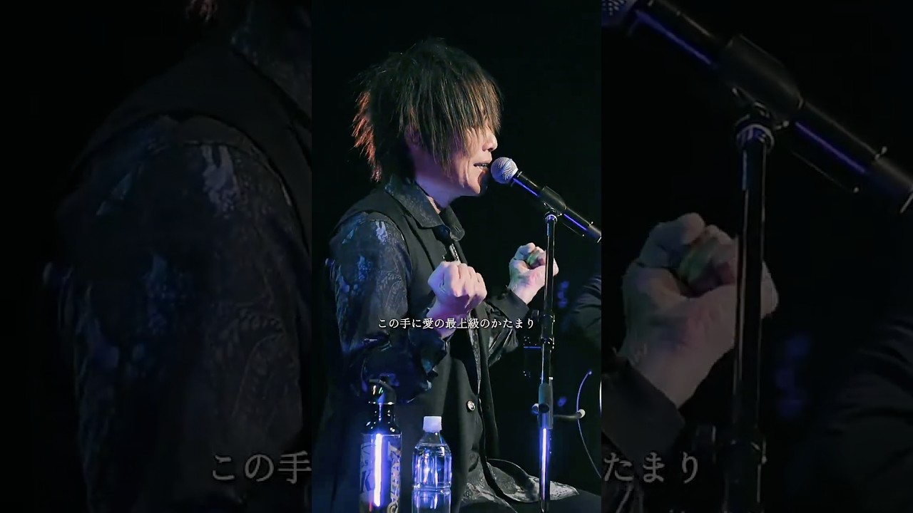 『マジカル・ストーリー』from GRANRODEO Acoustics 2024 マッタナシ！プラグナシ！