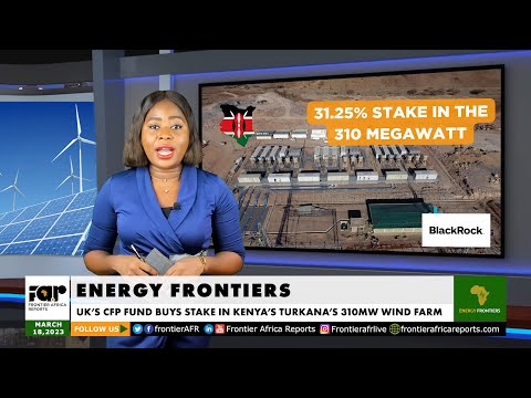 Frontier Africa Reports