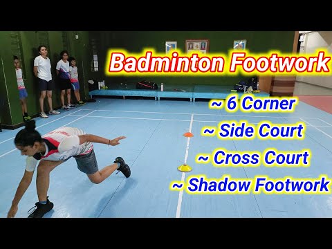 SHADOW Footwork 🔴 6 Corner Footwork 🔴 Badminton Footwork Training