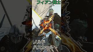 【War Sails】海戦最強の兵士は誰だ！？ #ゲーム実況 #東北きりたん #M&B2 #War Sails