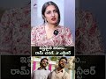 JrNTR RamCharan మా ఫేవరేట్ టాలీవుడ్ హీరోస్ RakshitShet
