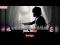 Meri Wafayen Yaad Karoge Karaoke Sainik Kumar Sanu Asha Bhosle