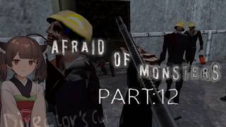 Afraid of Monsters Director's Cut part 12【VOICEROID実況】
