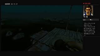 【StrandedDeep】無人島で漂流生活　#16