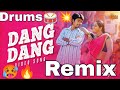 Dang Dang Song Remix Tamil Songs Remix Dang Dang Song Dj Trending Vibe Remix Dj Tamil