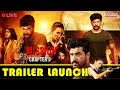 🔴LIVE: Mission Chapter 1 Trailer Launch | Arun Vijay | Amy Jackson | Vijay | Vasanth TV