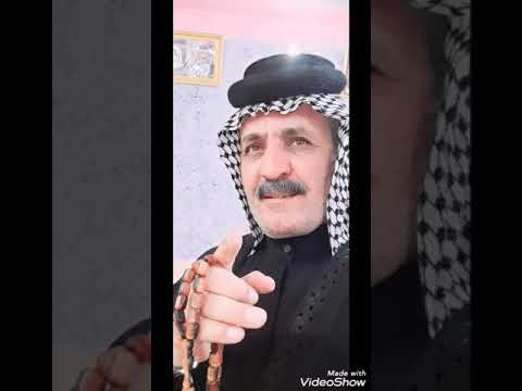 الطور الحياوي بصوت عدنان حسين البدري وكلمات الشاعر عمران موسى البدري