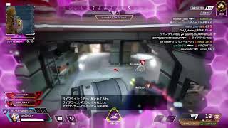 APEX　ランク参加型