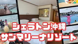【ホテル】天気なんて関係ない!雨でも楽しめるホテル