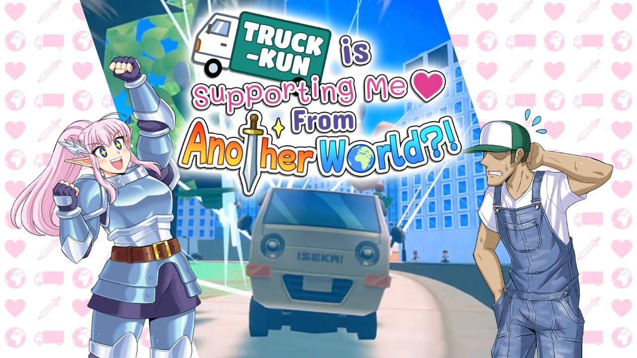 Release Date Trailer