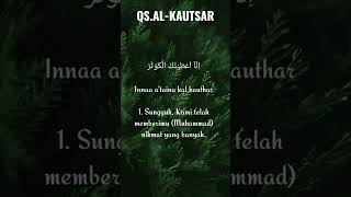 Download lagu Surat AL-KAUTSAR dan artinya Syaikh Mishari Rashid Alafasy mp3 Download lagu Surat AL-KAUTSAR dan artinya Syaikh Mishari Rashid Alafasy mp3