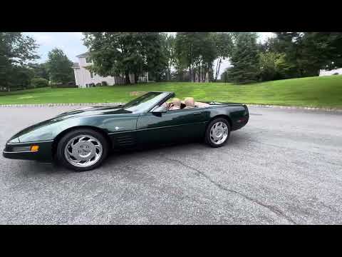 1992 Chevrolet corvette convertible