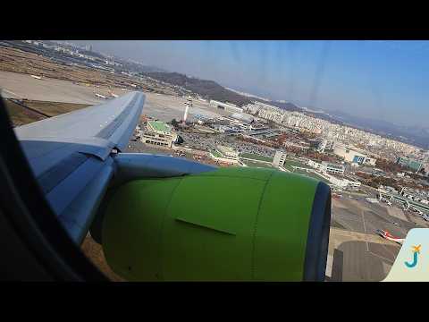 [4K] Awesome Engine Sounds! Afternoon Seoul Takeoff - Jin Air Boeing 777-200ER