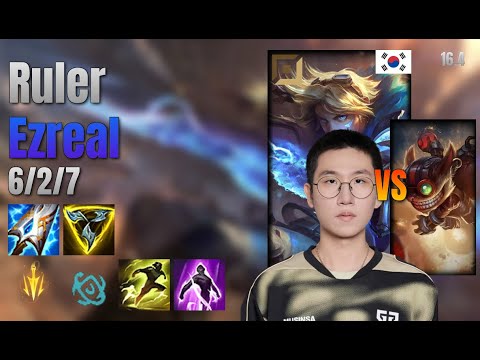 Ruler Adc Ezreal vs Ziggs lol KR solo rank Full Game 16.4 | 룰러 이즈리얼 vs 직스