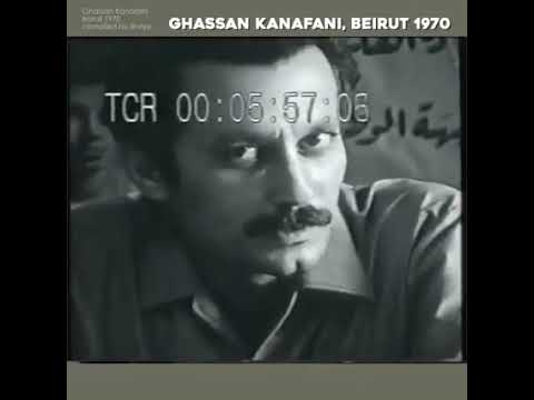 The Rebel Writer Who Spoke for Palestine — Ghassan Kanafani’s Last Interview Video-Thumbnail von YouTube