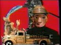 IPTV PBS Breaks August 11 August 14 1998