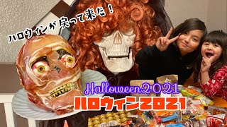 Halloween 2021 Edmonton/北米ハロウィン！やっとハロウィンが戻って来た！