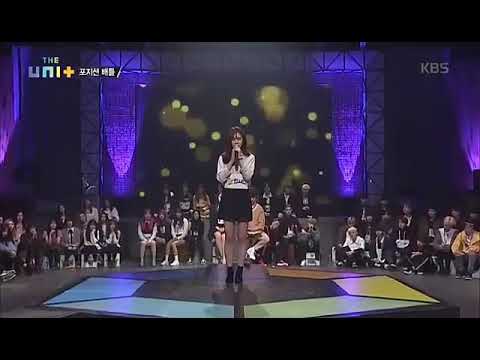 The Unit EP. 13-14 - Han Seo In - All Of My Life (Park Won) 'The Vocal Queen'