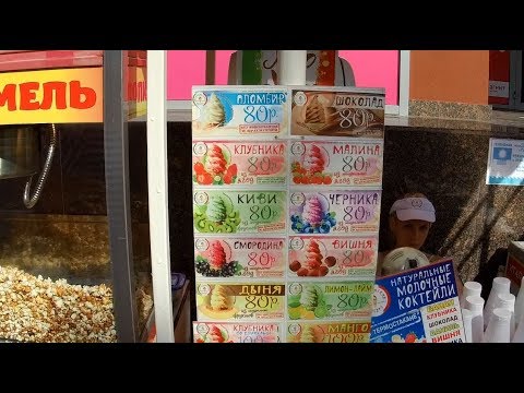 Покупаем вкусный мед на Ярмарке | Отдых в Геленджике 11 ый день