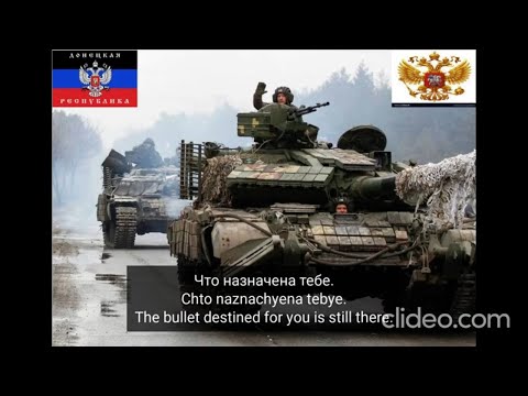 Black Raven Donetsk // Черный ворон Донецкий [Eng/Rus CC]