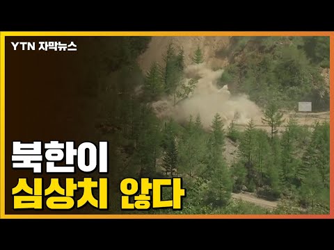 아이콘