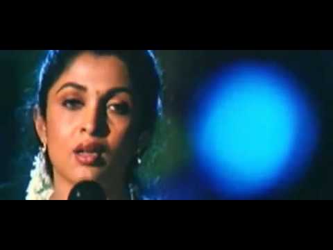 download lagu mp3 mp4 Aada Kuthura Neeku Song Lyrics, download lagu Aada Kuthura Neeku Song Lyrics gratis, unduh video klip Download Aada Kuthura Neeku Song Lyrics Mp3 dan Mp4 Music Online Gratis