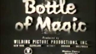 AT&T Archives: Bottle of Magic