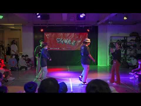 CUBE EP.2 All Style 2 on 2 Battle Top 4 - 1 Foot Panda VS My name is chak bb