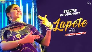 Download lagu Lapete Sapna Choudhary Dance 2022 New Haryanvi Son... mp3