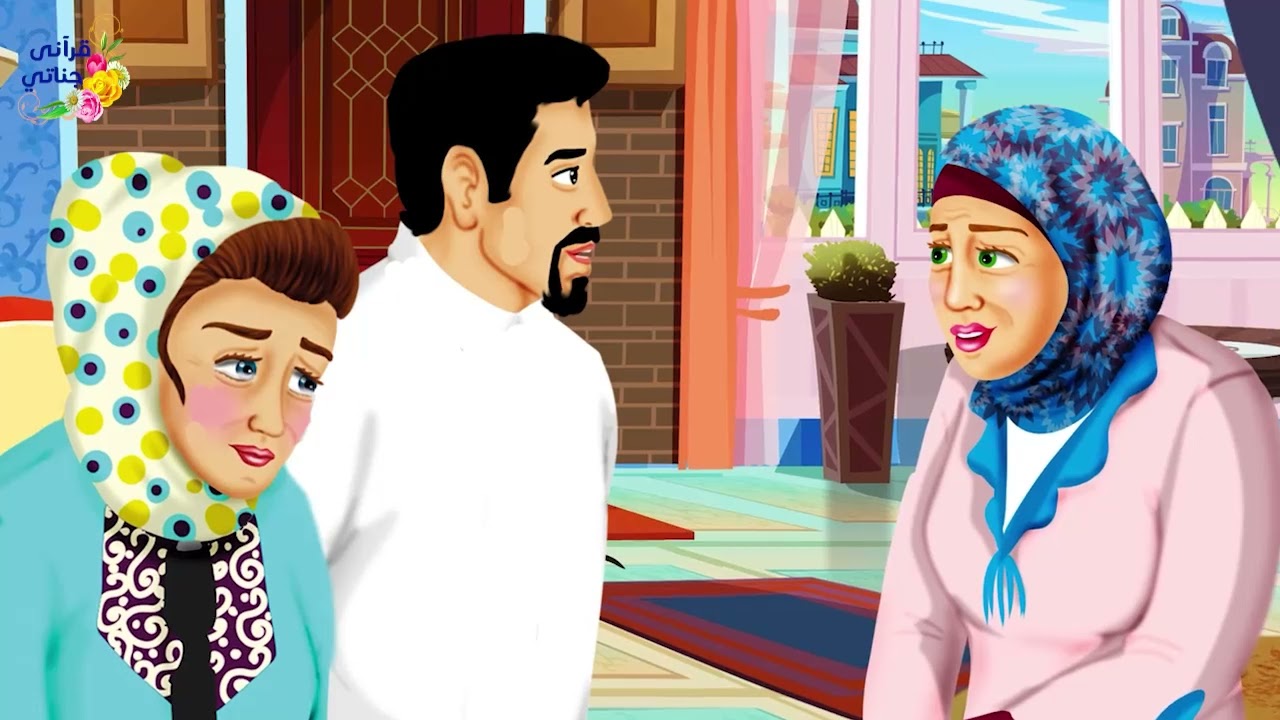 قصة عجيبة بعد مرض الأب الشديد قام ابنه المحامي بالاستيلاء على امواله و حرمان إخوته ولكن كانت الصدمة