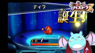 【パズドラZ】何度でも つぎの奇跡へ #15【LIVE】