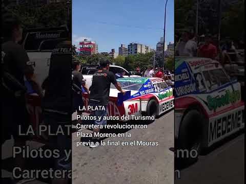 El TC por la ciudad de La Plata. Buenos Aires Argentina.