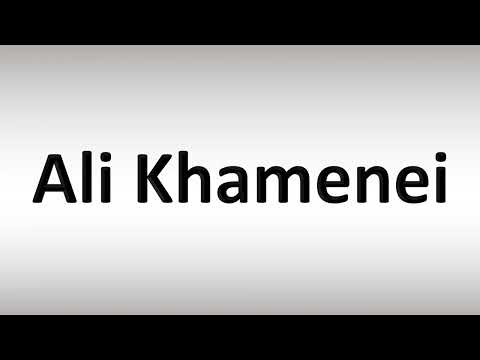 How to Pronounce Ali Khamenei