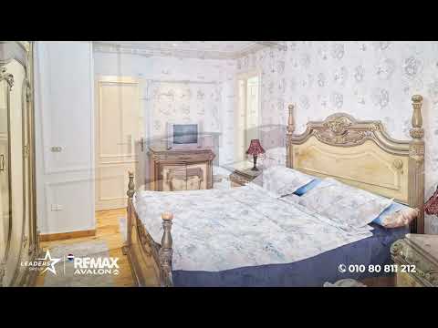 صورة مصغرة لفيديو العقار